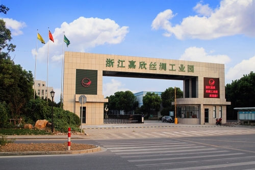 SG·亚洲胜游(中国区)官方网站_首页|欢迎您!丝绸工业园