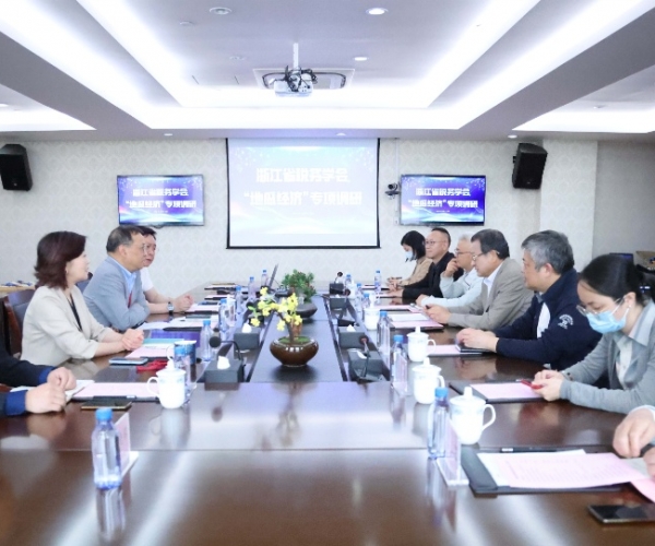 中国税务学会副会长、浙江省税务学会会长 周广仁辅导一行莅临领导