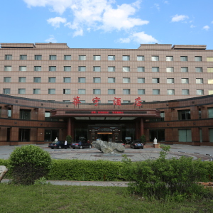 PG电子游戏酒店宴会级