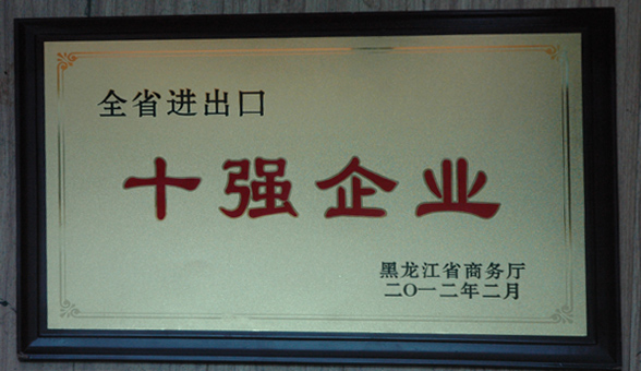 首页| PG电子游戏试玩官方网站