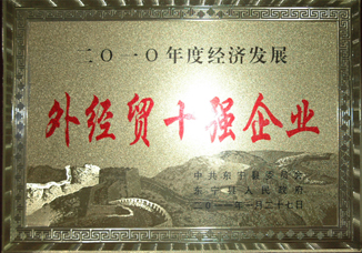 首页| PG电子游戏试玩官方网站