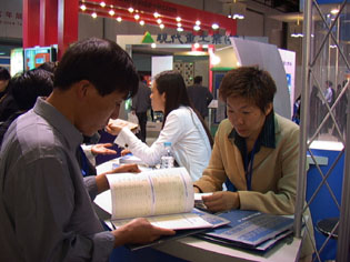2009558756630 首页| PG电子游戏试玩官方网站