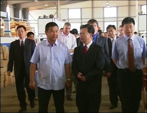 ʡί���Ǯ��¼���ŷö�������ʮ��������²ʸְ峧