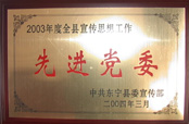 首页| PG电子游戏试玩官方网站