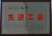 首页| PG电子游戏试玩官方网站