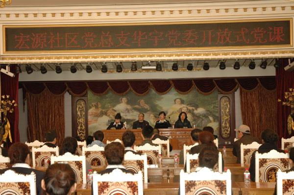 2011415102030913 Ê×Ò³| PGµç×ÓÓÎÏ·ÊÔÍæ¹Ù·½ÍøÕ¾