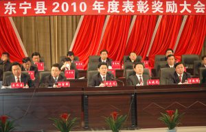 PG������Ϸ�����ٻ�2010���ء�����óʮǿ��ҵ��