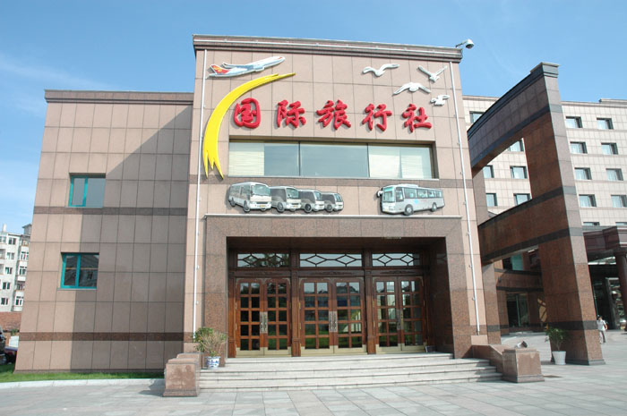 首页| PG电子游戏试玩官方网站