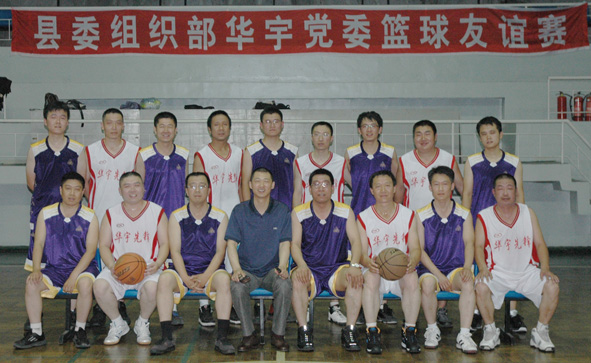 YX_20120720145234248 首页| PG电子游戏试玩官方网站