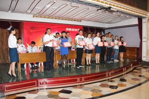 PG������Ϸ���ŵ�ί�����������Ż���