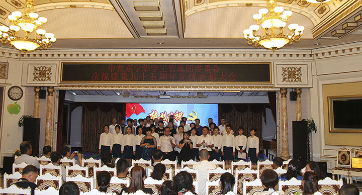 首页| PG电子游戏试玩官方网站