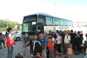���ʿ���վ���ͳ��뾳��ʹ��¸�
