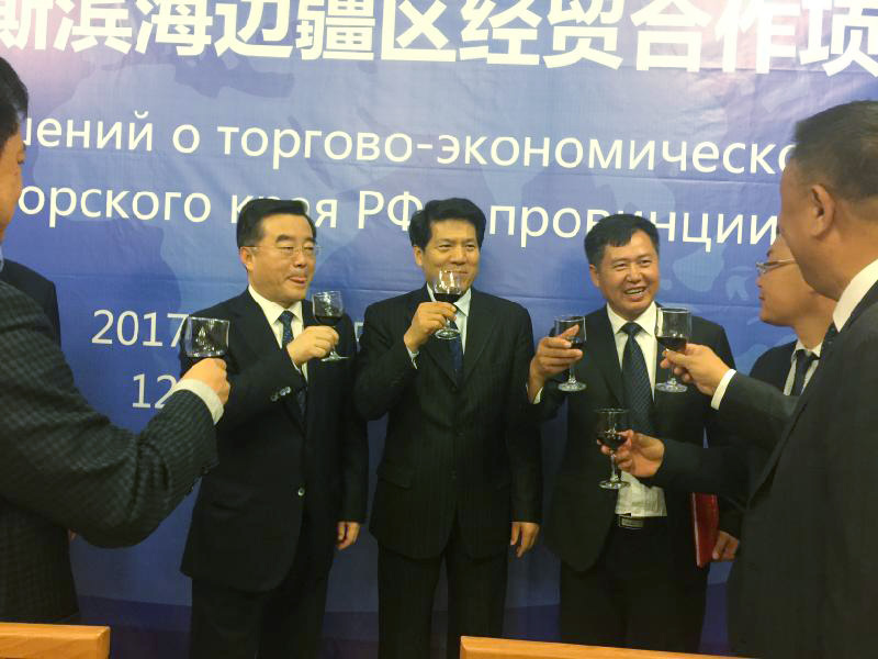 YX_20170919162010465 首页| PG电子游戏试玩官方网站
