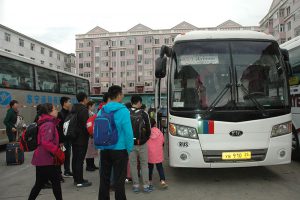 ���ʿ��˳���ͨ��ϵ���ж� ���ϻƽ�����������