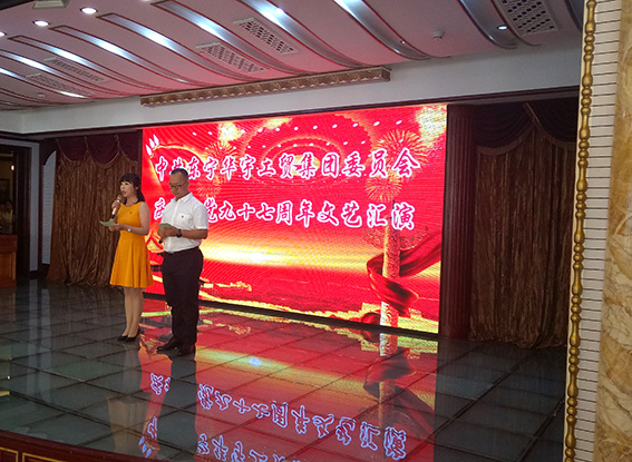 YX_20180701083939630 Ê×Ò³| PGµç×ÓÓÎÏ·ÊÔÍæ¹Ù·½ÍøÕ¾