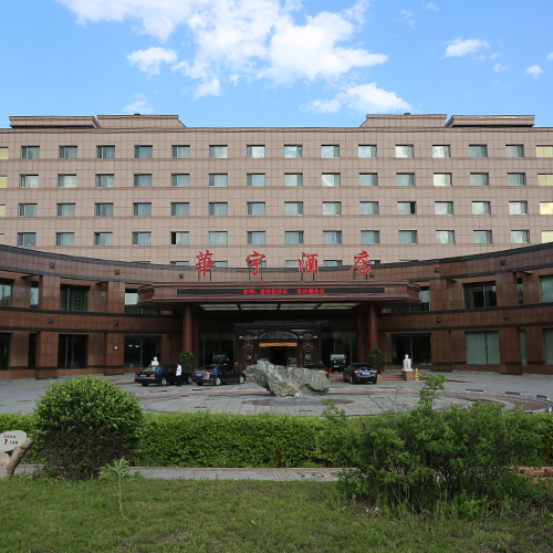 PG电子游戏酒店宴会级